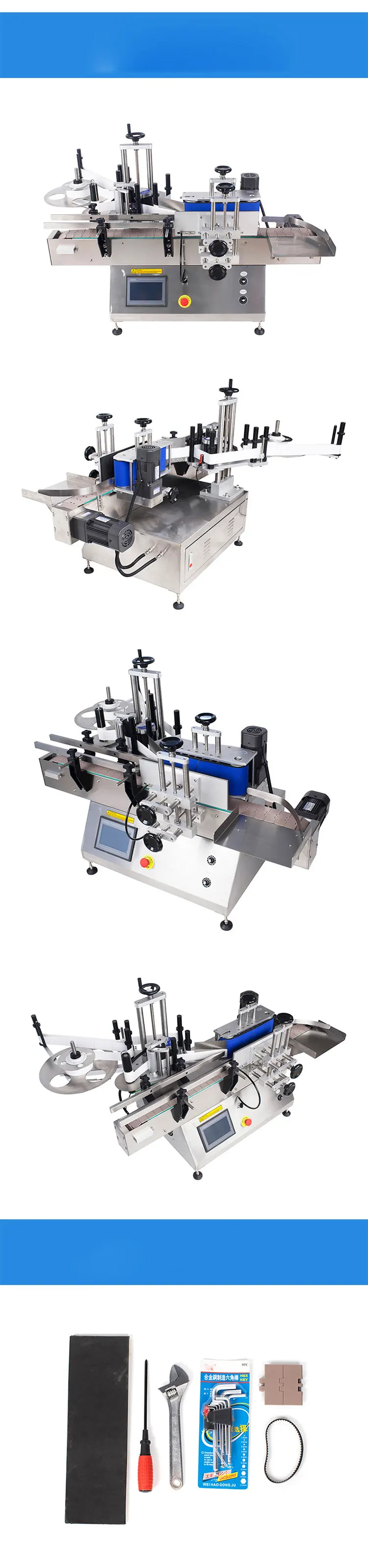 Table Round Bottle Labeling Machine MT-130 Automatic High-Speed Self-Adhesive La