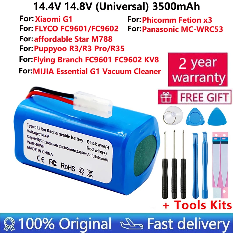 

2023 New 14.4v/14.8v 3500mAh 18650 Li-ion Battery for Xiaomi G1 Vacuum-Mop Essential MJSTG1 Robot Vacuum Cleaner Batteries