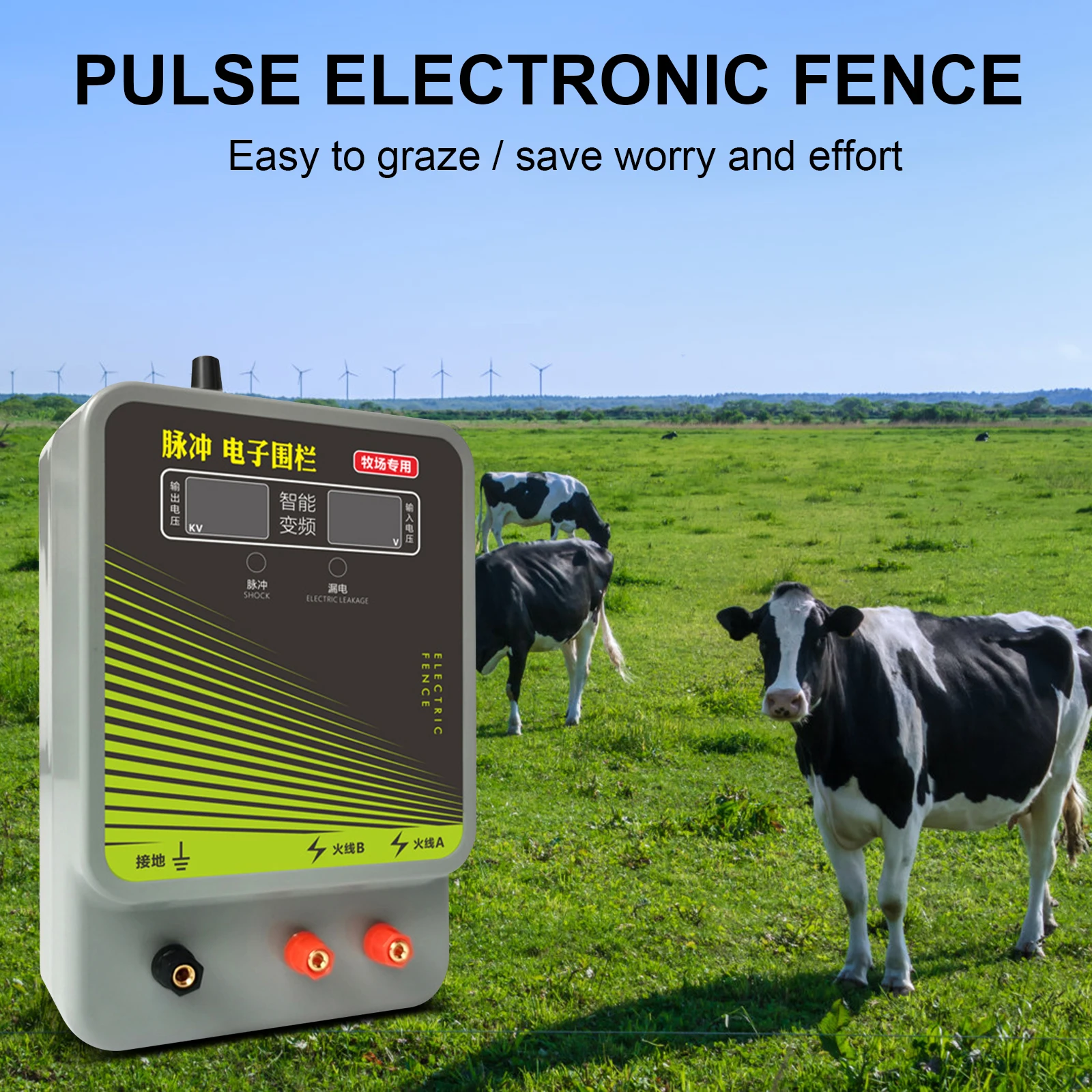 

Farm Special Electric Fence 20KM Electric Fence Energizer Dual Display Animals Energizer Charger High Voltage Pulse Controller
