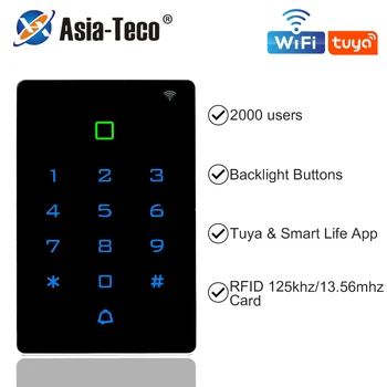 Stand Alone or WIFI Tuya App Door Lock Waterproof Access Control System Standalone Keypad RFID Gate Entry Access Controller T12 1