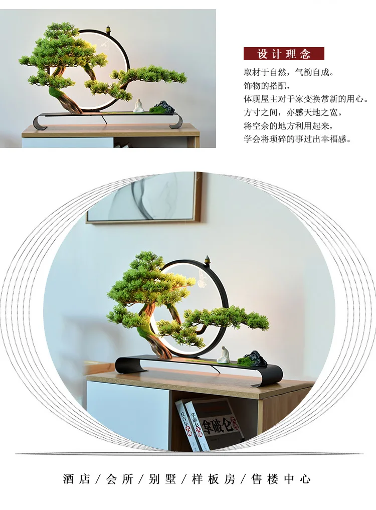 Cliff welcome pine bonsai micro landscape decoration Zen space Chinese style living room porch soft decoration art decoration