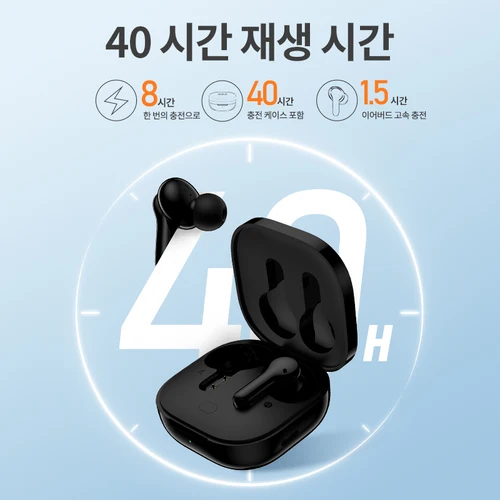 큐씨와이 T13 무선 스마트 헤드폰 BT5.1 TWS 이어폰 4 마이크 ENC HD 통화 헤드셋 터치 컨트롤 이어 버드 롱 스탠바이 40H 3