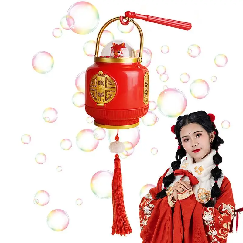 macchina-per-bolle-di-capodanno-bubble-maker-blower-toy-lantern-bubble-machine-ricaricabile-spring-festival-light-up-bubble-blower