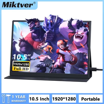 Miktver MK105 휴대용 미니 HDMI USB-C 게이밍 모니터, 100% sRGB HD 1920x1280 IPS 화면, 노트북 Xbox PS4 용 두 번째 디스플레이, 10.5 인치