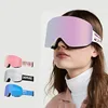 Double Layer Anti Fog Magnetic Absorption Cylindrical Ski Goggles Men Women Windproof UV400 HD lenses Snowboarding Ski Glasses 1