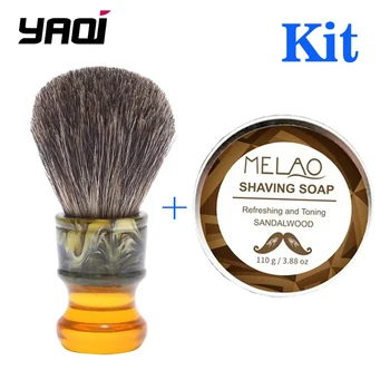 Men Wet Shave Brushes And a Shaving Soap Set