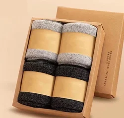 Men's Winter Thermal Wool Socks - 4 Pairs of Super Thick, High-Quality Warmth - EU38-46 (2 LightGray 2Black)