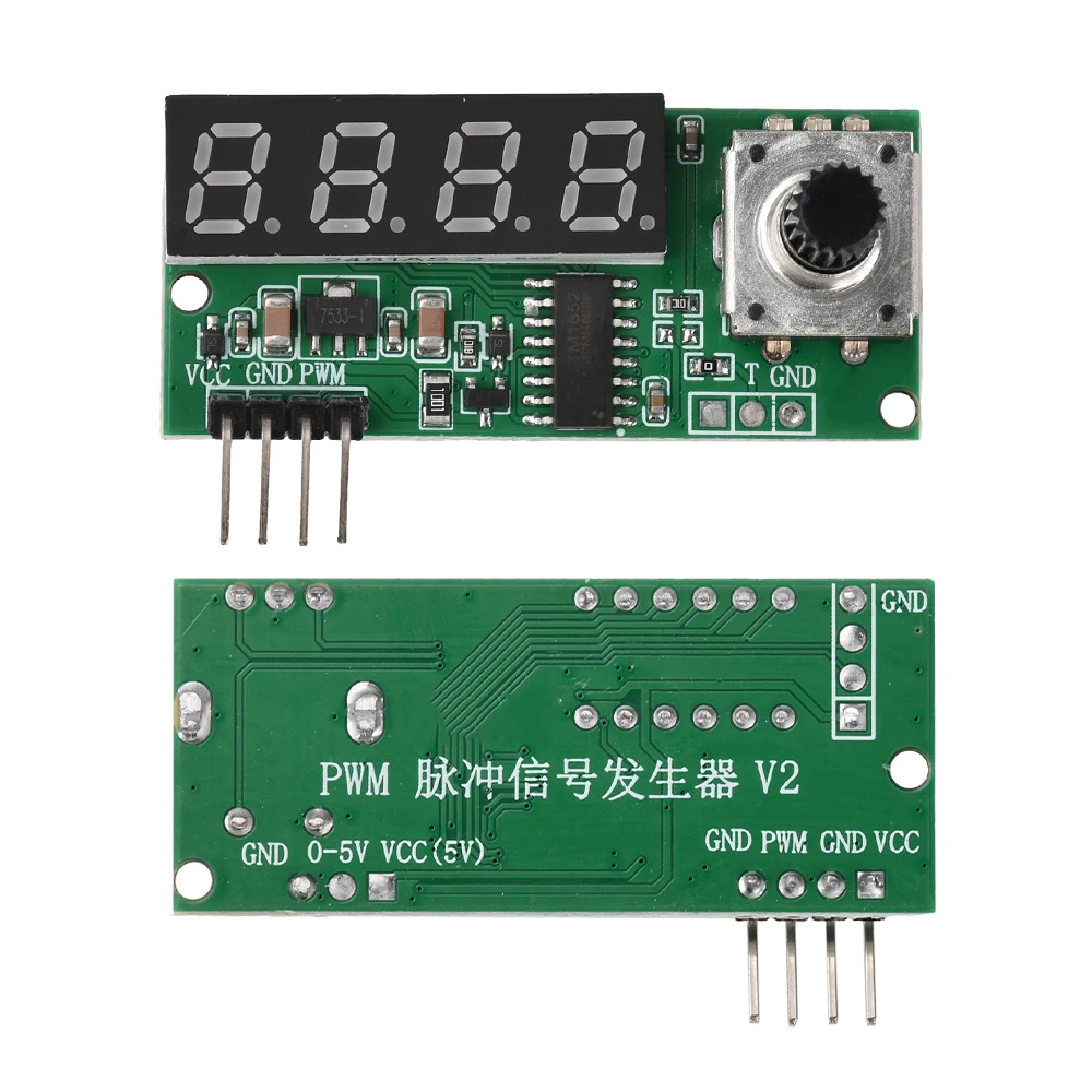 Signal Generator