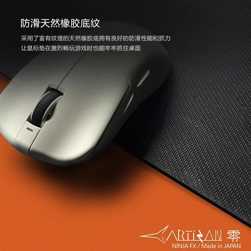 Mouse Pad Fibre Waterproof Prevent Hand Sweating Anti Slip Pad Gamer Extra-large Size Mouse