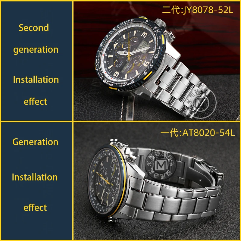 ָ ƿ Ƽ ī ̱   ø Ʈ, AT8020-54L JY8078-52L  ո  , 22mm, 23mm
