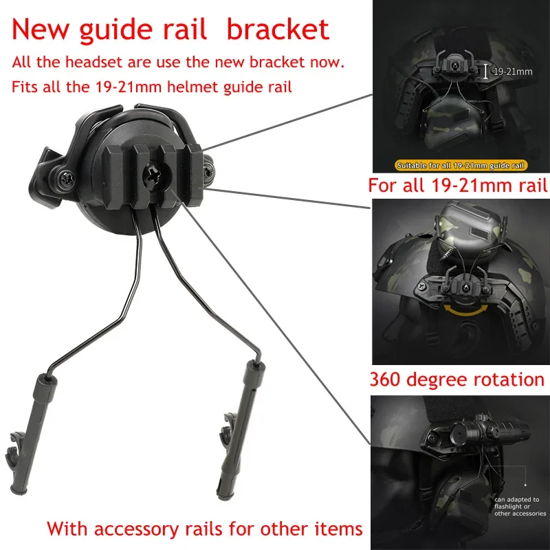Tactical Headset Wireless Headphones Noise Cancelling Headphones Airsoft Communication Headset For 19-21 Mm Helmet Rails