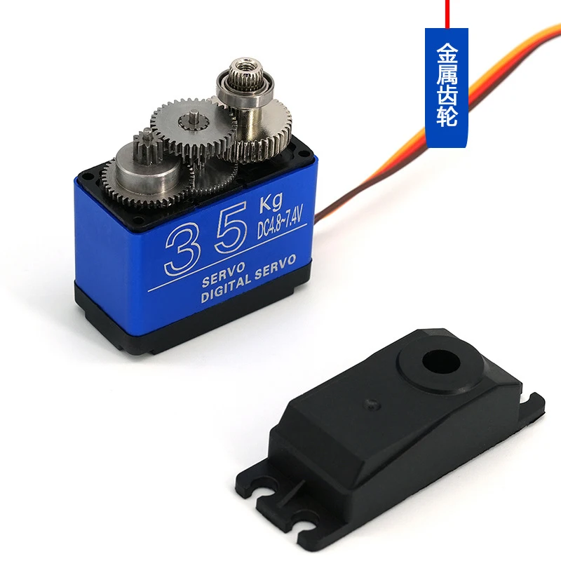 Редуктор RC 20-35 кг 180/270/360 градусов для робота, машины