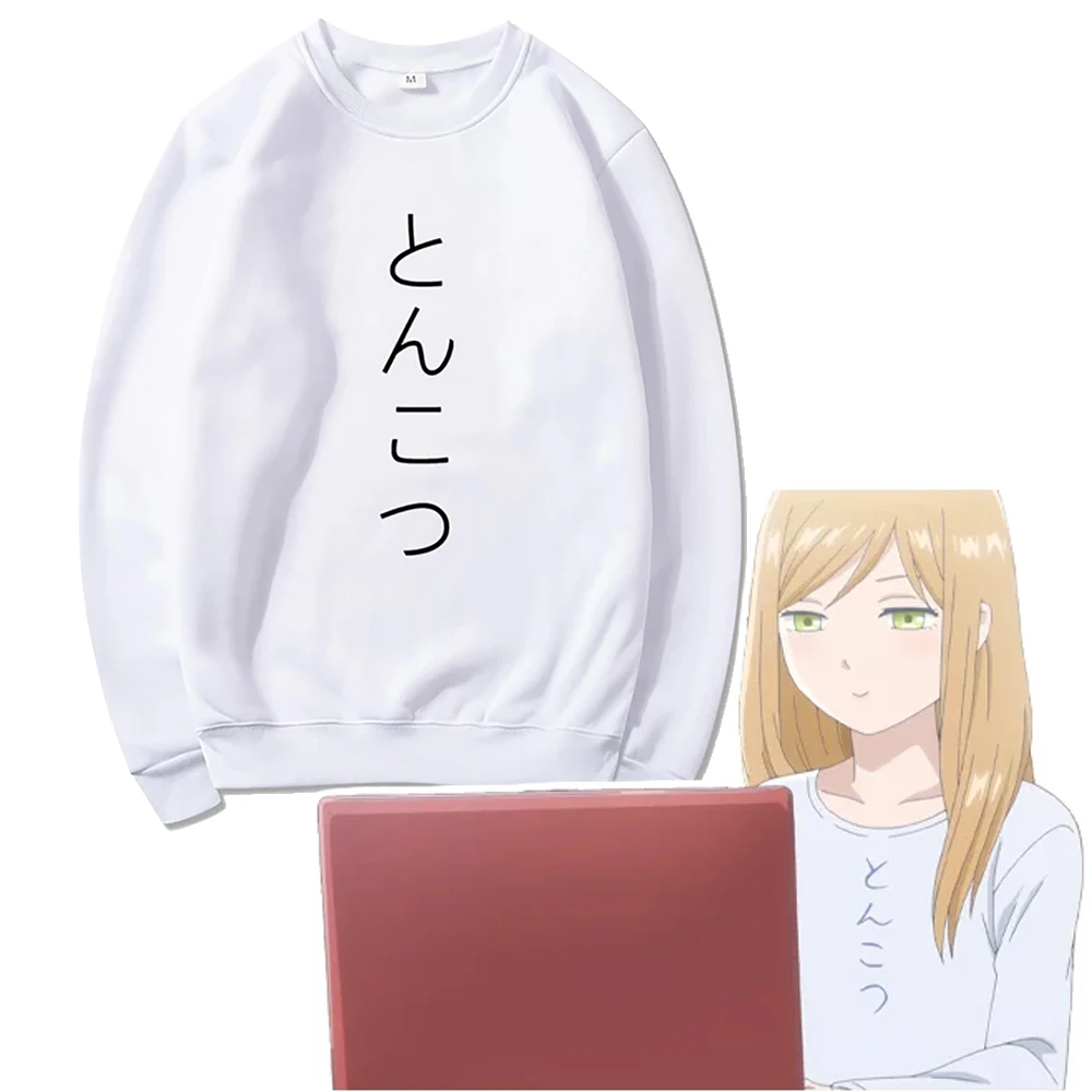 

My Love Story With Yamada-kun At Lv999 Sweatshirt Akane Akito Anime Print Unisex Pullover Casual O-Neck Manga Graphic Clothes