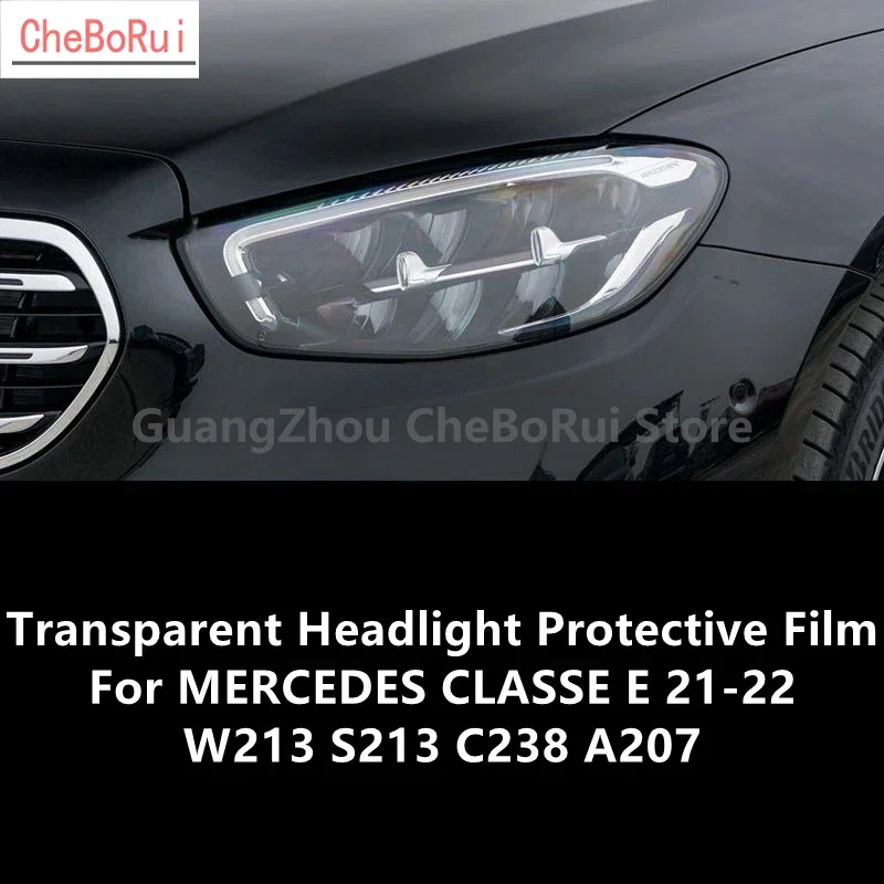 Прозрачная защитная пленка для передних фар MERCEDES Class E 21-22 W213 S213 C238 A207 TPU, защита фар