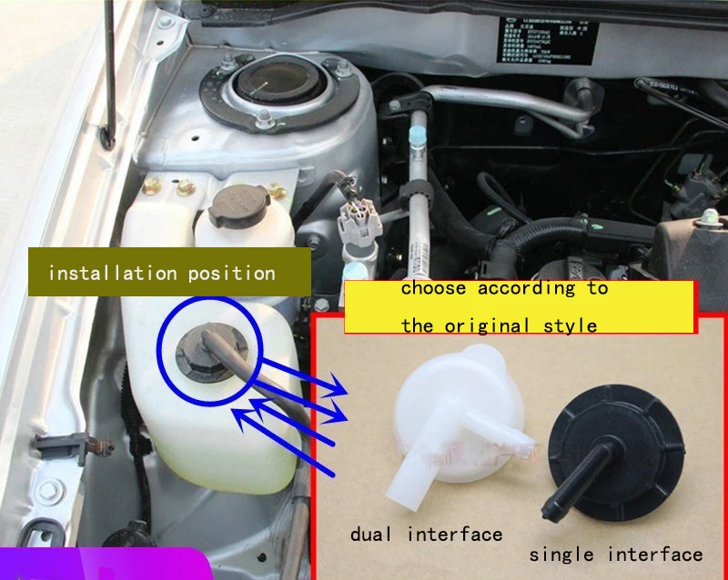 Antifreeze Kettle Tank Cover for BYD F3 F3R G3 L3 Car Accessories Water Tank Cap Cover