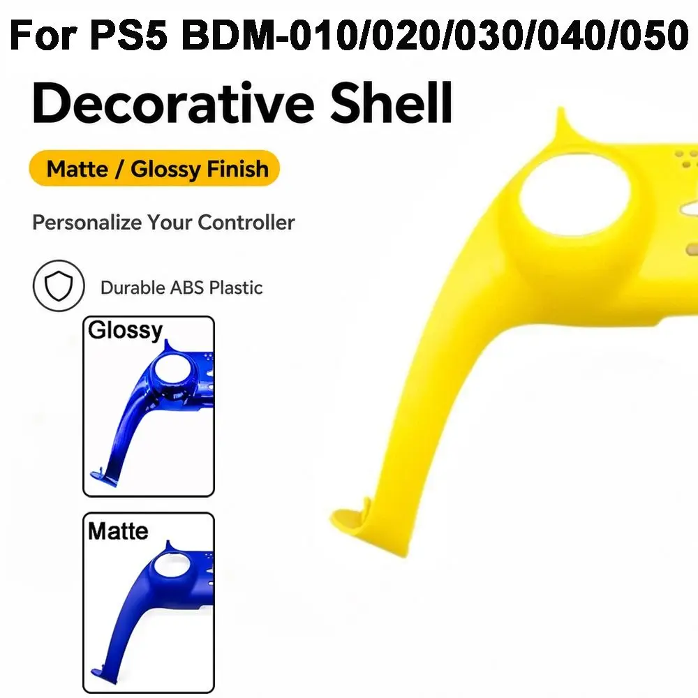 Decorative Matte Glossy Controller Shell