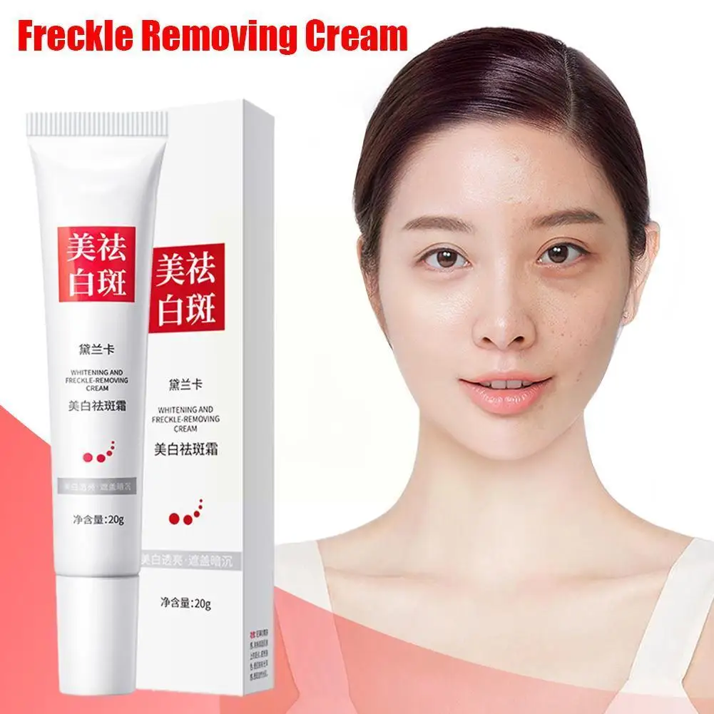 

20g Freckle Removing Cream Brighten Skin Tone Anti-Wrinkle Dark Whitening Fine Cream Lines Anti-aging Spot Fade Face Skin C D9E7