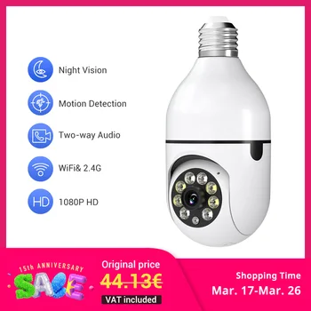 1PC Ease Life APP-Light Bulb Security Cameras Indoor Outdoor Wireless WiFi Camera 2.4GHz, 360 Degree, E27 Light Socket Screw In 1