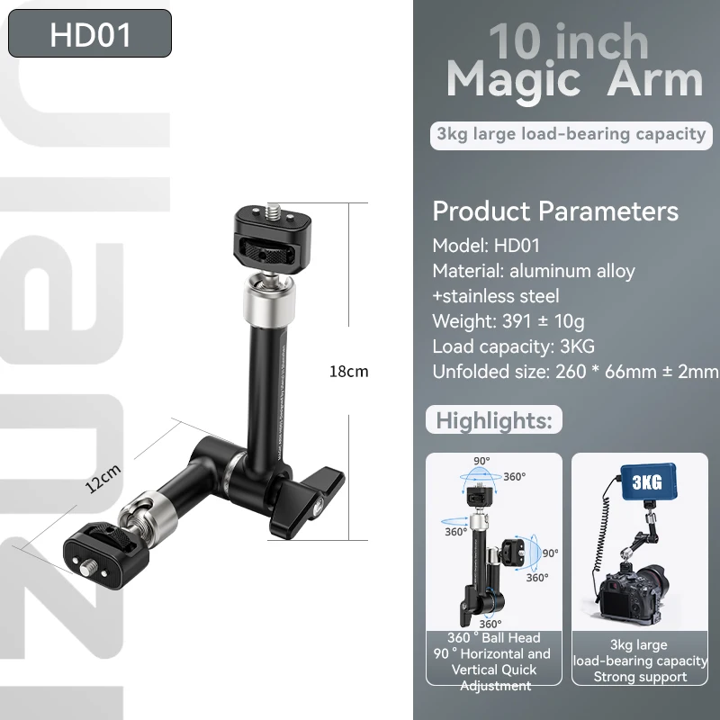 single arm