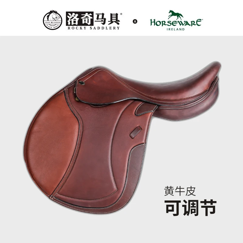 Good quality of cowhide leather jumping saddle