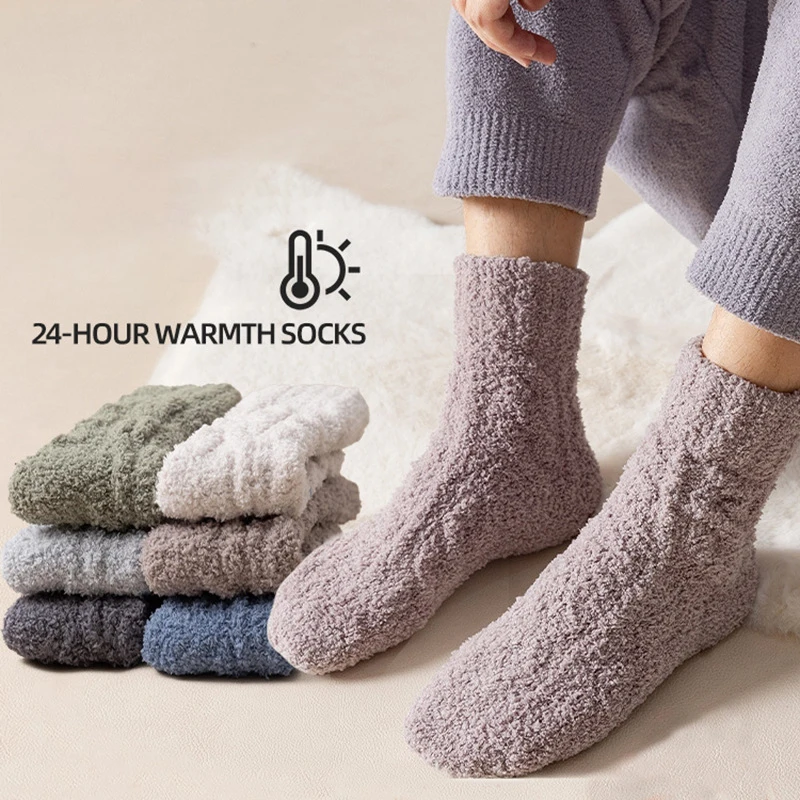 

Winter Lolita Cozy Coral Fleece Socks Women's Fashion Warm Fuzzy Fluffy Anti-Slip Slipper Sock Thermal Home Soft Sleep Floor Sox