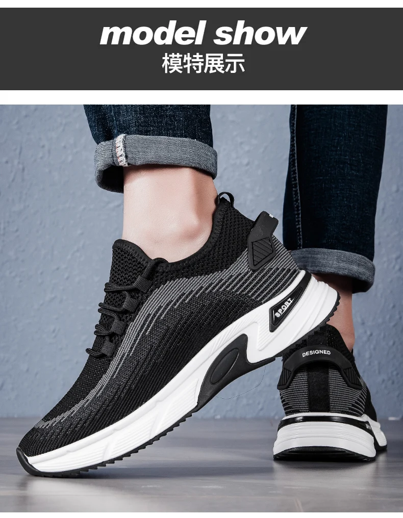 Männer Sommer 6 cm Höhe Erhöhen Atmungsaktive Mesh Casual Turnschuhe Leichte Bequeme Aufzug Schuhe Outdoor Lift Sport Schuhe – Detail 18