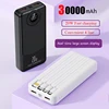 20W Fast Charging Portable Charger Mobile Power 30000mAh Large Capacity Power Bank External Battery for Iphone Samsung Xiaomi 1