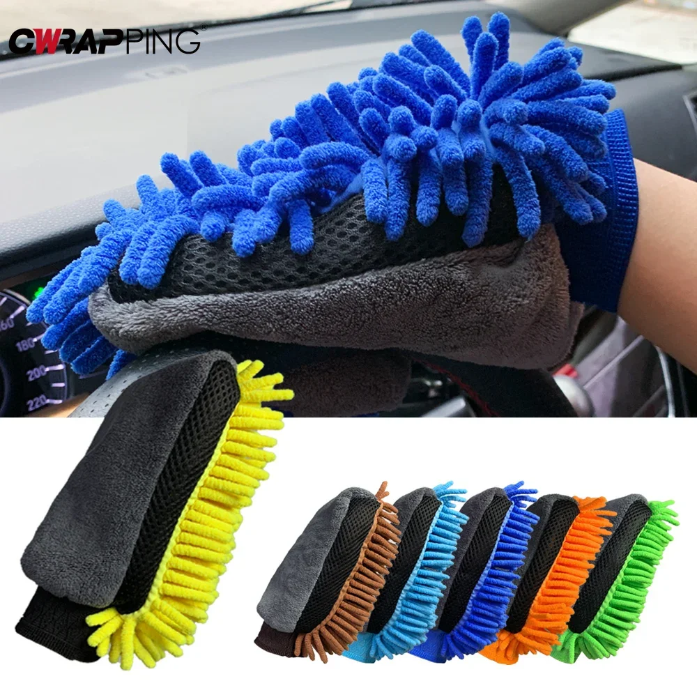 Car Wash Supplies Coral Plush Thickened Detailing Glove Double Sided Handy Cleaning Tools Anti-scratch Glove Cars Accessories car cleaning gloves microfiber cleaning gloves microfiber washing gloves microfiber gloves
