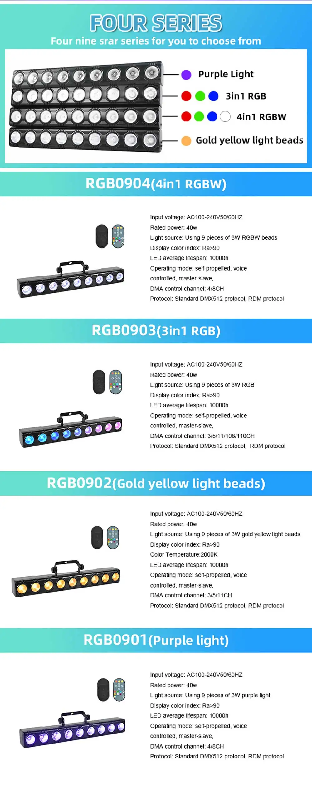 9*12W LED Wall Wash Light DMX512 Led Bar Laser Party Line Sound Control Spot Sta