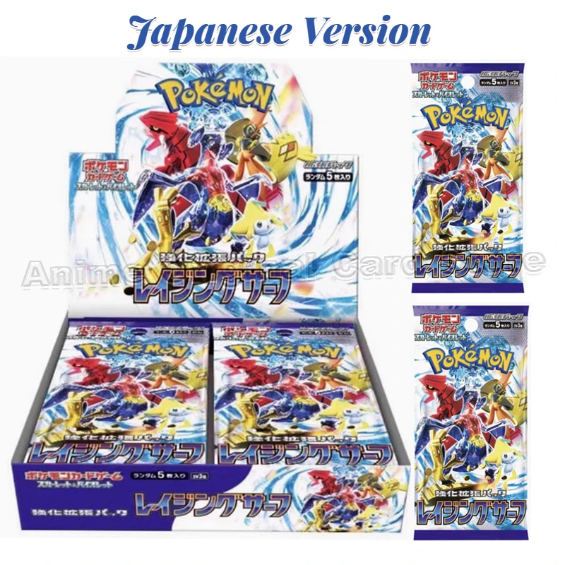 Japanese Version Original First Generation Card Box Pokemon