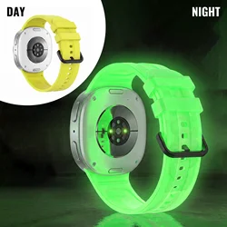 Luminous Silicone Smartwatch Strap Bracelet - Galaxy Watch 8 44MM (Yellow)