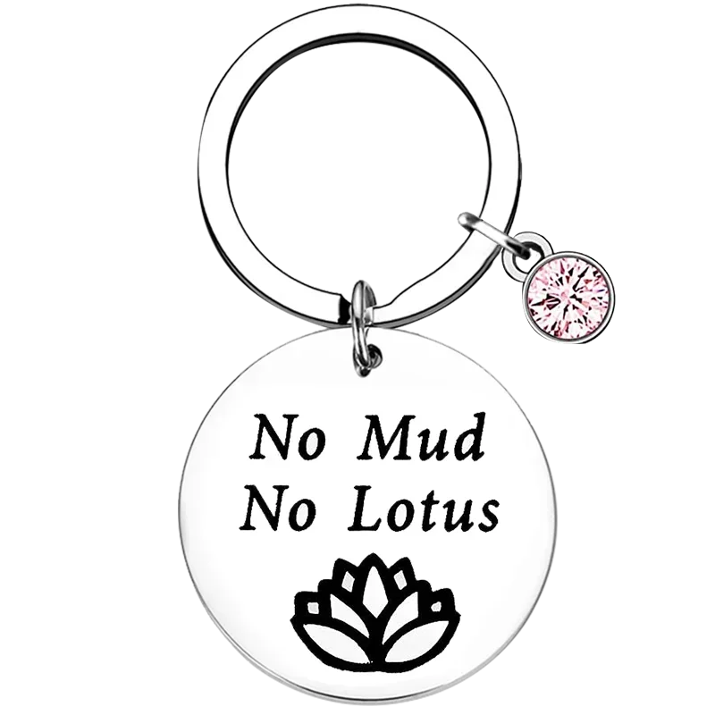 

New Inspirational Yoga Key Chain Ring No Mud No Lotus keychains pendant Lotus Flower Yoga Jewelry Yogi Gift Yoga Lover Gift