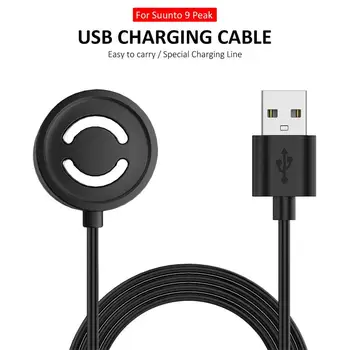 USB Magnetic Charging Cable For Suunto9 Peak Smart Watch Adapter Portable Fast Charging Charger Dock Power Charger Accessories