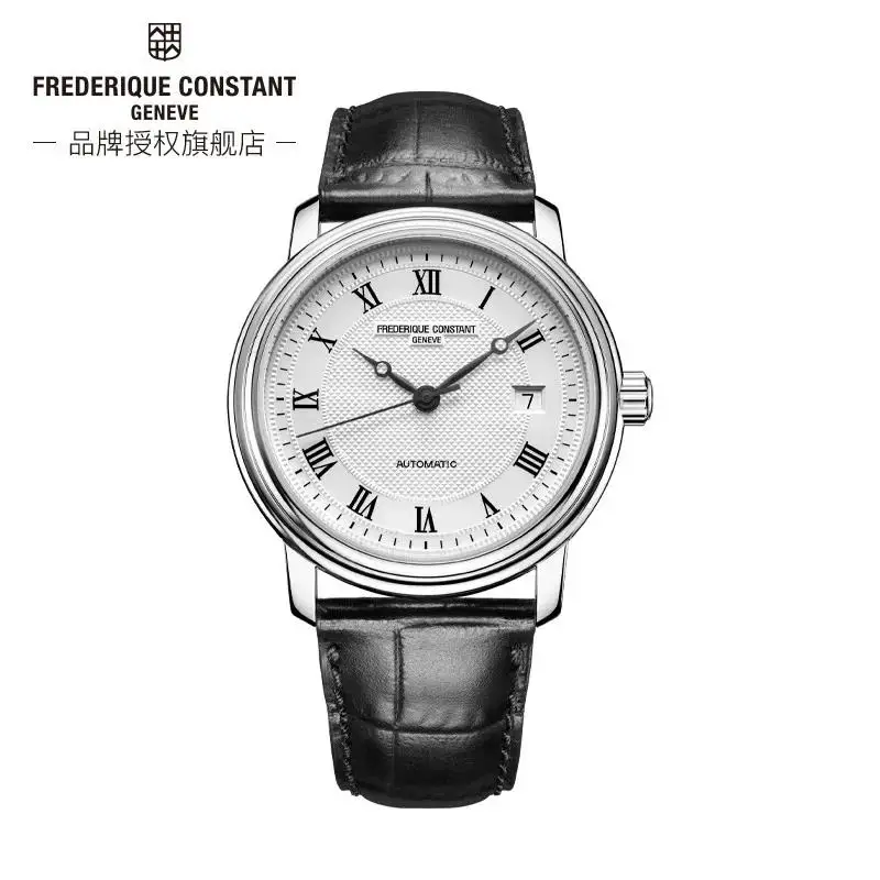 

Fashion Luxury Frederique Constant Watch FC-303 Advanced Leather Strap Automatic Calendar Casual Men's Watch Luxury Quartz Watch