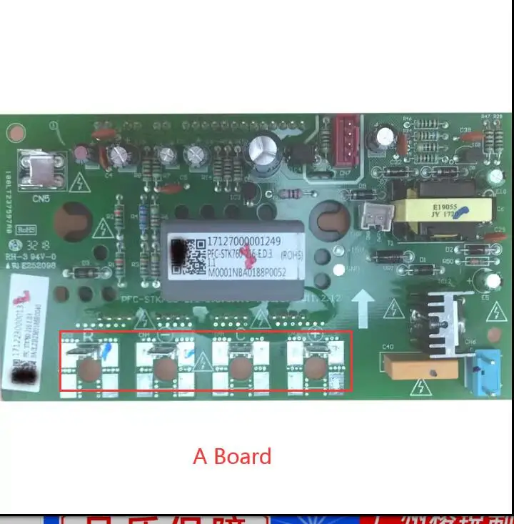 

Новая задняя панель Midea PFC-STK760-216-E.D.3 201319902199 202302120428 201319900936