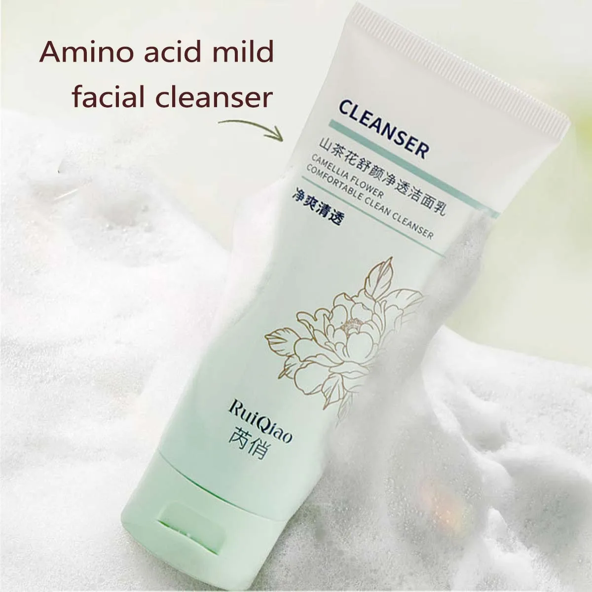 Moisturizing Camellia Soothing Cleansing Milk Soothes The Skin Refreshing And Delicate Oil Control 2