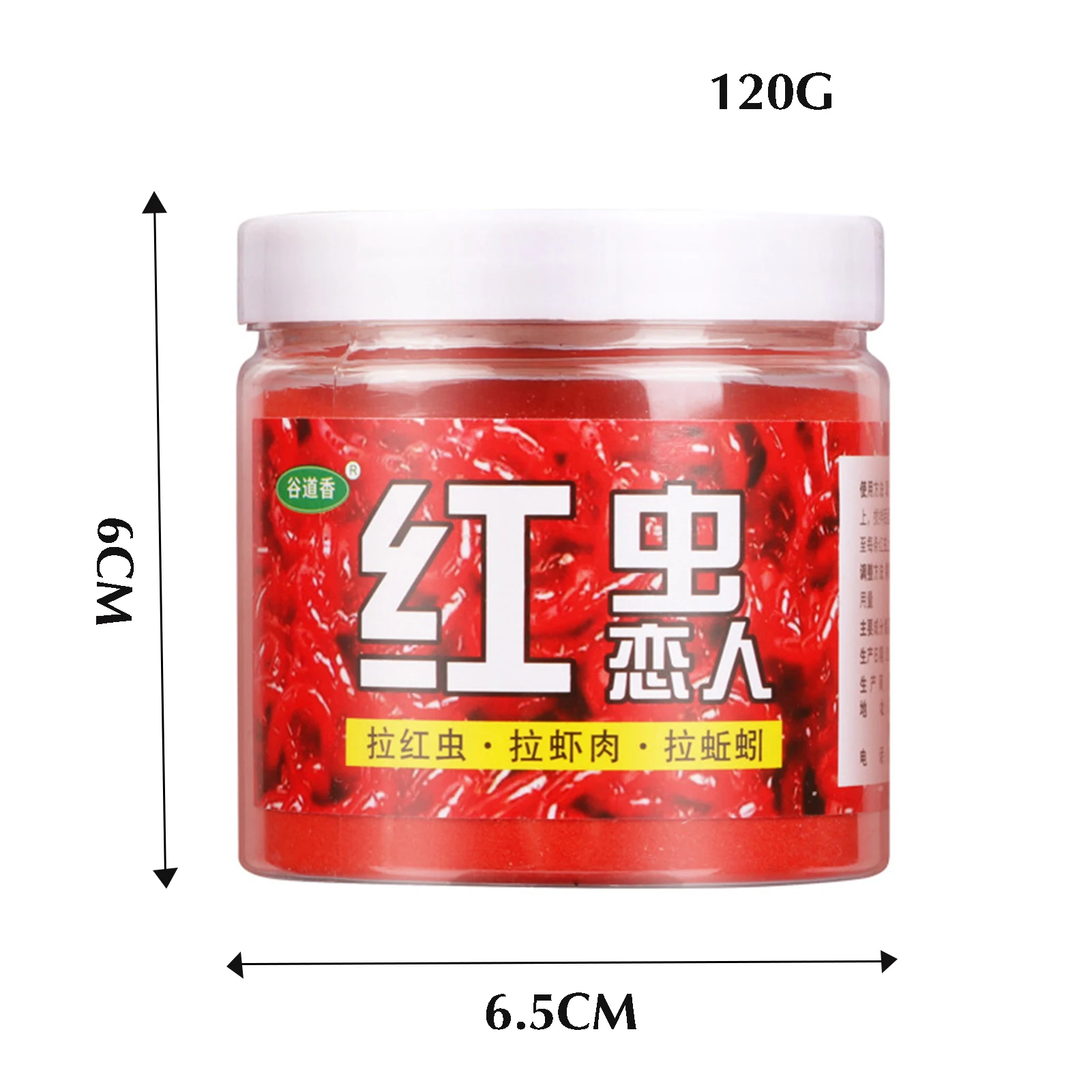 Gudaoxiang Red Worm Lover Bait Additive Fishing Lure Carp Crucian Carp Bait  Red Worm Powder Meat Fishing Lure
