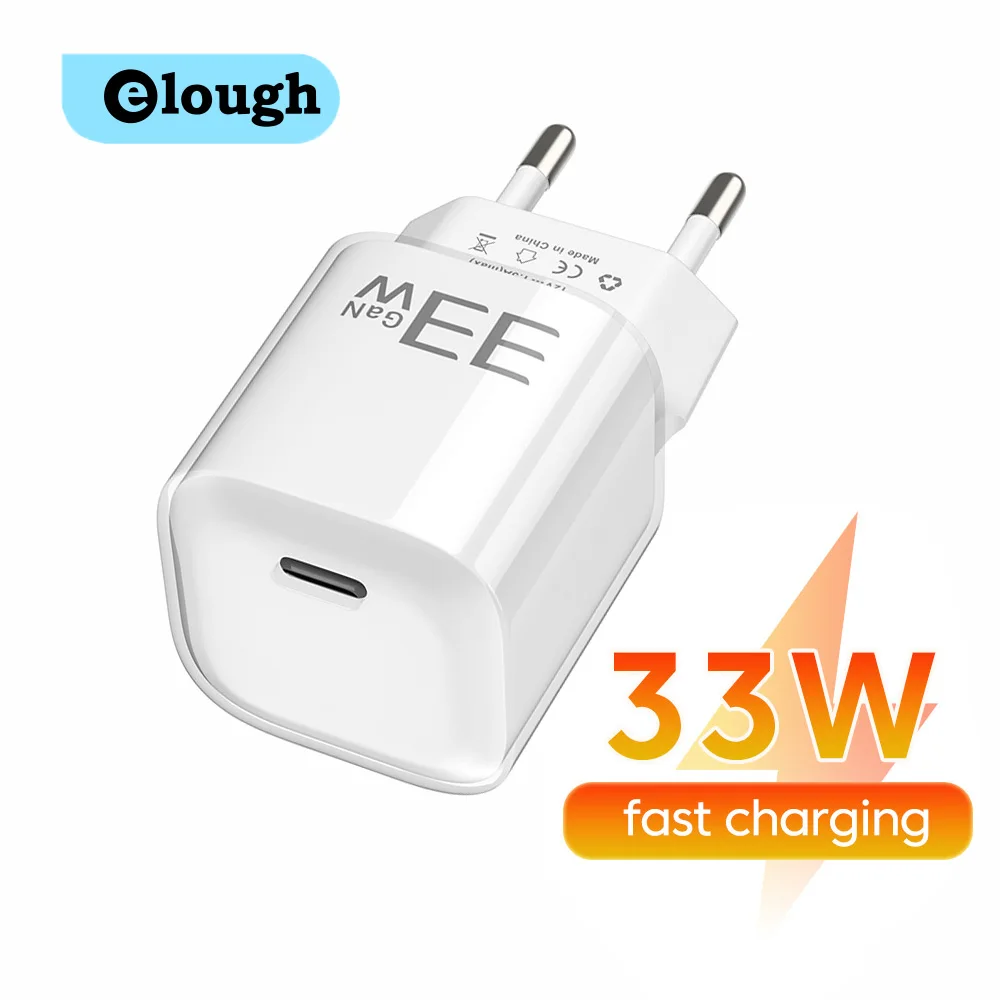Compact PD33W Fast Charging USB-C Charger Adapter