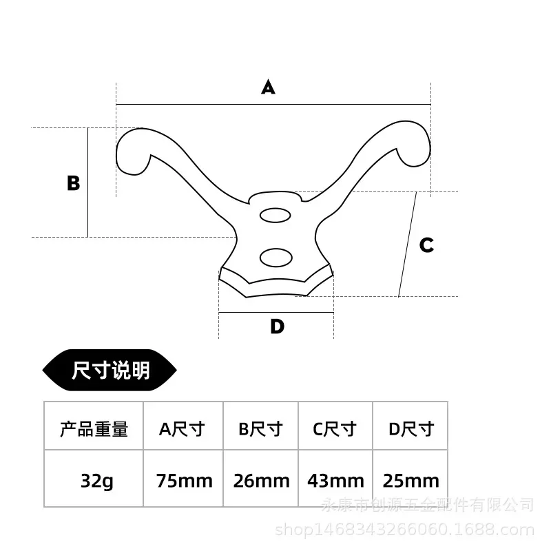 New Zinc Alloy Double Hook Hat-and-Coat Hook Hanger behind the Door Key Bathroom Towel