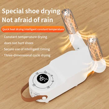 110V/220V Electric Shoes Dryer Portable Foldable Smart Heater Deodorizer Dehumidifier Shoe Drying Machine Foot Warmer 1