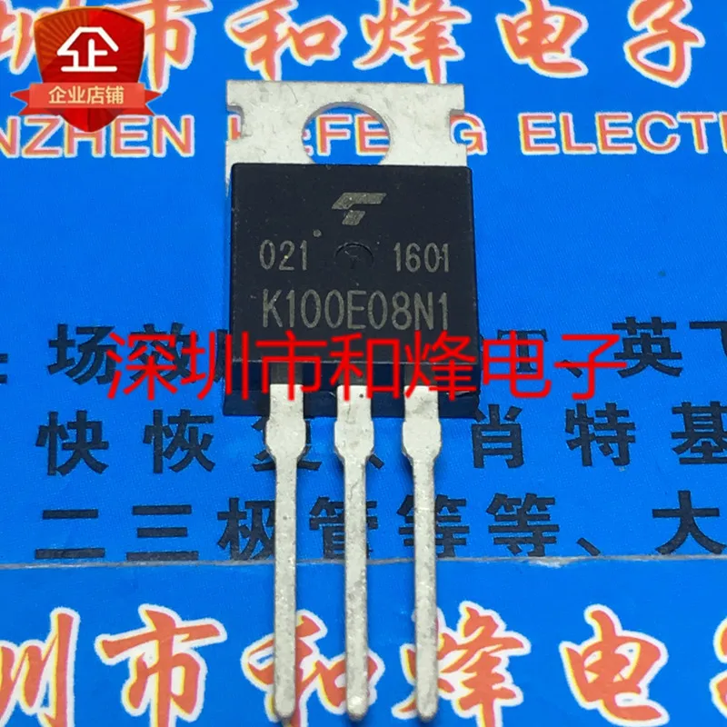 

5PCS-10PCS TK100E08N1 K100E08N1 TO-220 80V 100A On Stock New And Origjnal