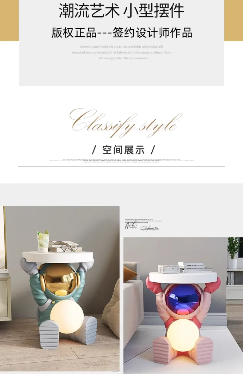 Space Astronaut Coffee Table Ornaments, Smart Bedside Tables, Light-emitting Bluetooth Speakers, Home Furniture Sculpture Gifts