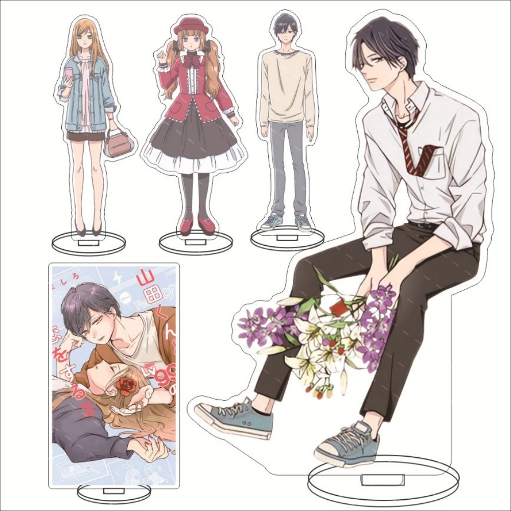 My Love Story with Yamada-kun at Lv999 Acrylic Stand Model Plate Desk Decor