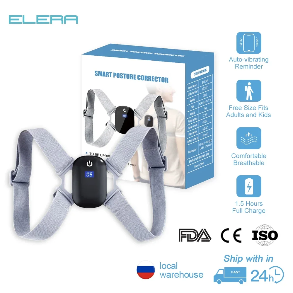 Smart Correction Belt Sensor Orthosis Invisible Reminder Adult & Child Sitting Posture Hunchback Back Smart Posture Corrector 1