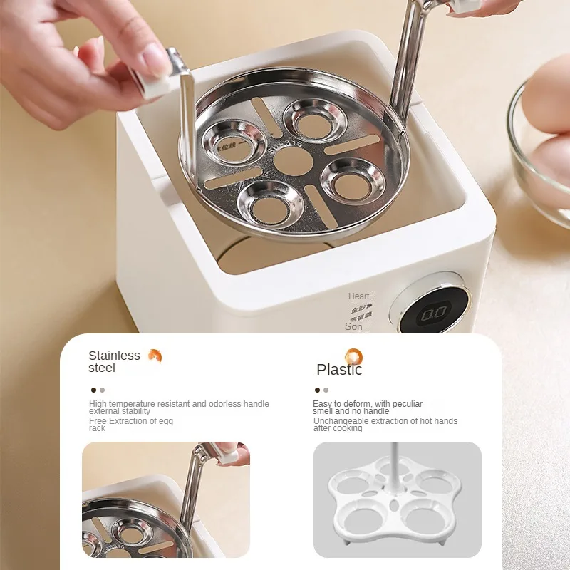 220V Household Electric Egg Boiler Intelligent Home Egg Steamer with Stewing Pot for Breakfast 4
