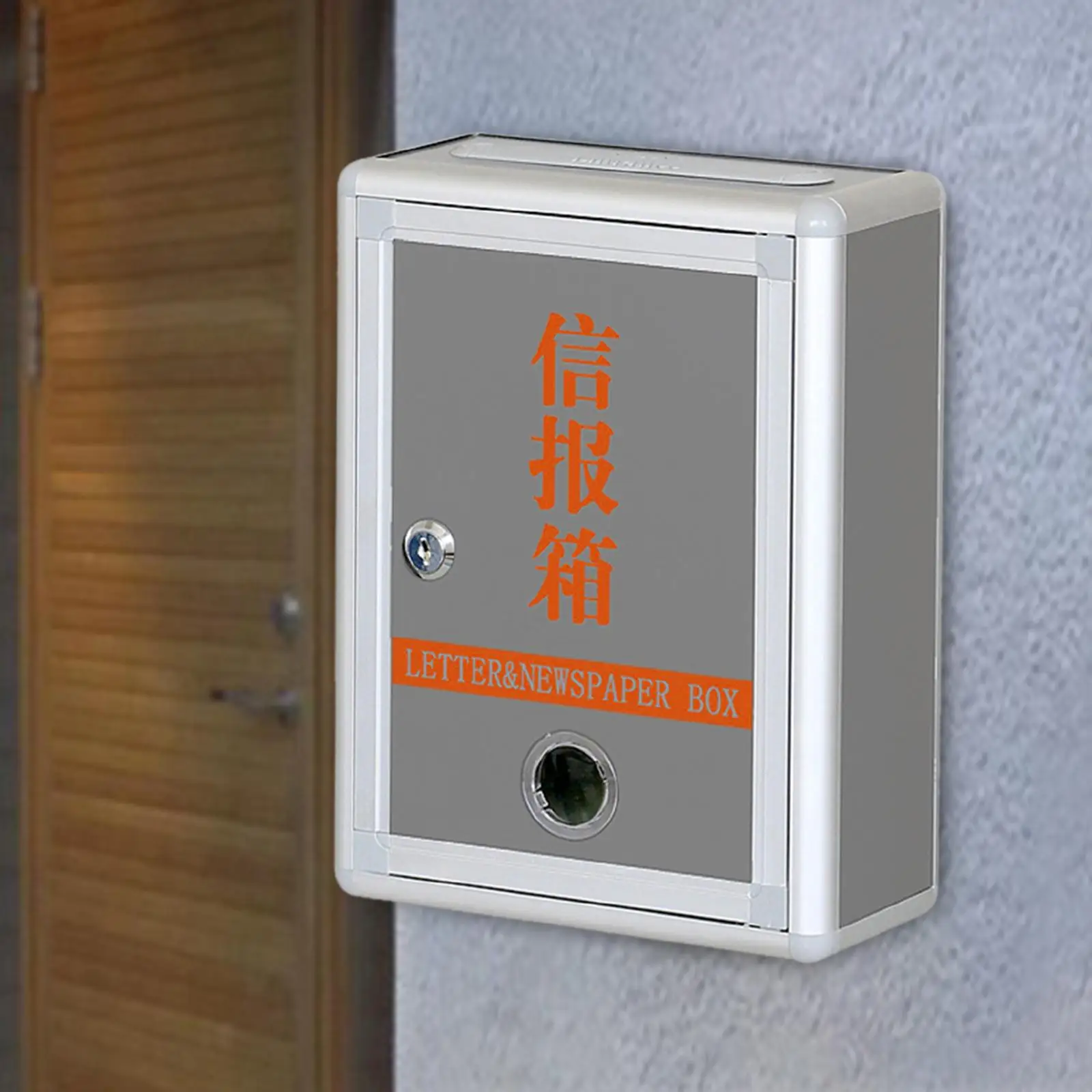 Suggestion Box Ballot Slot Donation Box Comments Box for Business Hotel Home