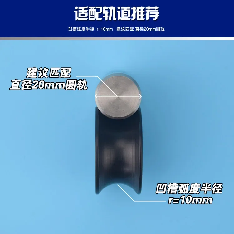 Pulegge A Gola A U - Set Di 4 Pezzi 8x40x20.7mm - Per Guide Di Porte, Finestre E Macchinari Industriali