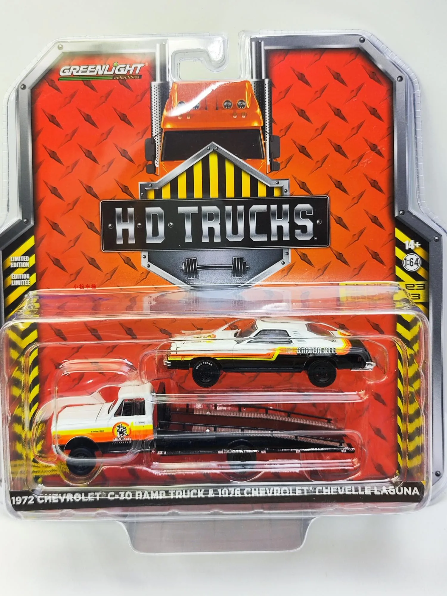 

Nicce 1:64 1972 Chevrolet Chevrolet C-30 Ramp Truck Armored Vehicle Collection of car models