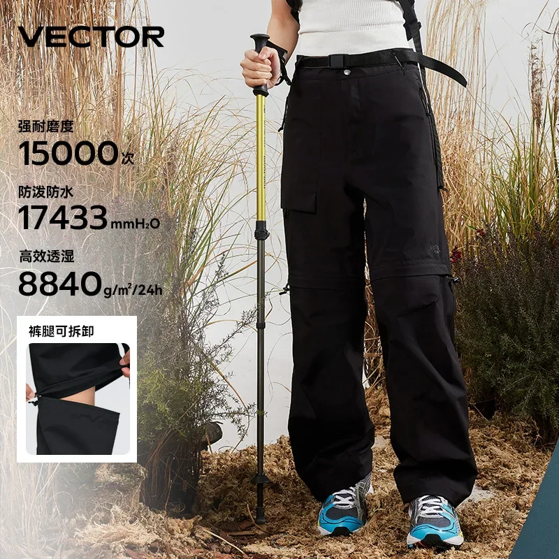 VECTOR 3L Men Women Hiking Pants with Zip-Off Waterproof Cuff Lightweight and Durable Pantalones Tacticos Para Hombre Trek