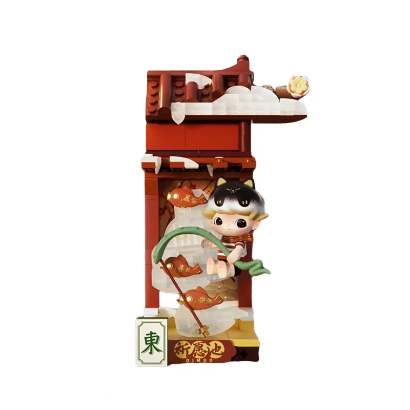 thumbnail image 1 of Wealthy Snake'S New Year Celebration-Fortunate Hand Series Figure Peach Blossom Teahouse Skullpada Labubu Action Figure Toy Gift, 1 of 5